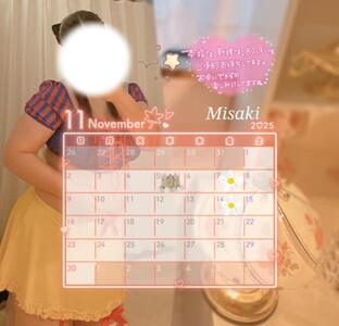 写メ日記 みさき 11/1(土) 10:30