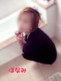 写メ日記 ほなみ 11/1(土) 16:18