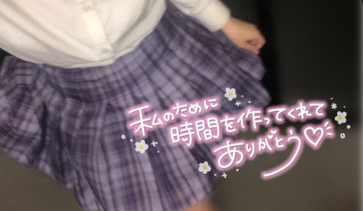 写メ日記 れい 11/1(土) 20:22