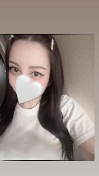 写メ日記 なぎ 11/1(土) 20:28