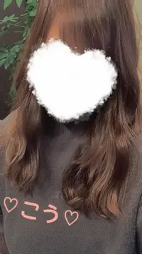 写メ日記 こう 11/1(土) 21:00