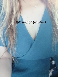 写メ日記 すみ 11/1(土) 22:44