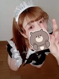 写メ日記 いろは 11/1(土) 23:39