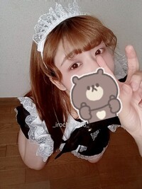 写メ日記 いろは 11/1(土) 23:39