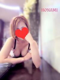 写メ日記 ほなみ 11/1(土) 23:50