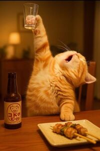 写メ日記 つかさ 11/2(日) 00:29