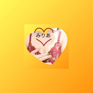 写メ日記 みりあ 11/2(日) 01:02