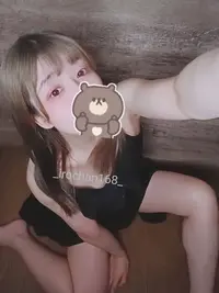 写メ日記 いろは 11/2(日) 01:37