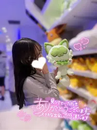 写メ日記 ゆあ 11/2(日) 01:46