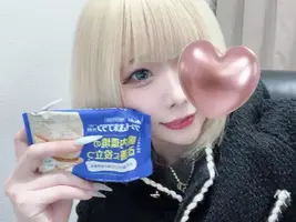 写メ日記 かのん 11/2(日) 02:22