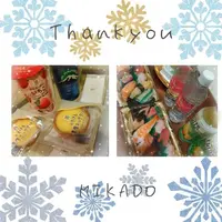 写メ日記 みかど 11/2(日) 08:35