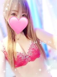 写メ日記 しおん 11/2(日) 10:11