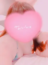 写メ日記 あん 11/2(日) 11:00