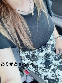 写メ日記 すみ 11/2(日) 14:04