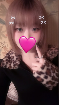 写メ日記 すず 11/2(日) 15:03