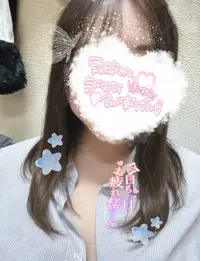 写メ日記 さく 11/2(日) 16:32