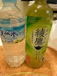 写メ日記 ねお 11/2(日) 17:59