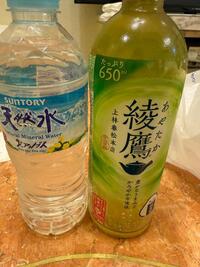 写メ日記 ねお 11/2(日) 17:59