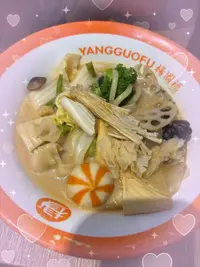 写メ日記 くう 11/2(日) 18:26