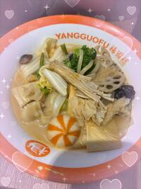 写メ日記 くう 11/2(日) 18:26