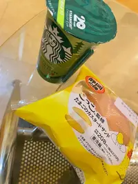 写メ日記 あゆみ 11/2(日) 20:49