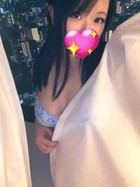 写メ日記 まこと 11/2(日) 21:00