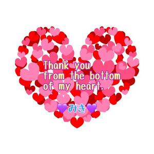 写メ日記 みき 11/3(月) 03:03