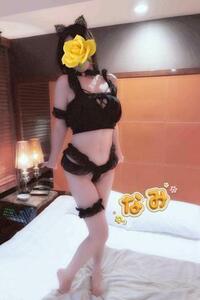 写メ日記 なみ 11/3(月) 08:21