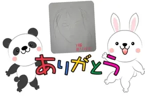 写メ日記 吉田梨乃 11/3(月) 09:34