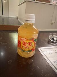 写メ日記 れい 11/3(月) 14:57