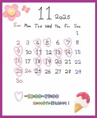 写メ日記 あいか 11/3(月) 17:04