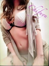 写メ日記 ちふゆ 11/3(月) 20:31