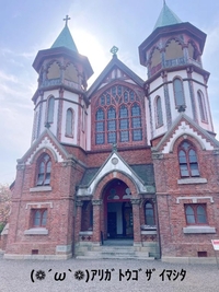 写メ日記 すみ 11/3(月) 22:04