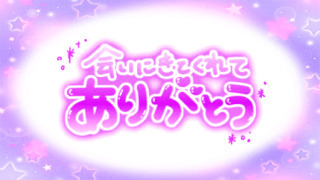 写メ日記 れん 11/3(月) 22:16