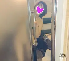 写メ日記 いちか 11/3(月) 22:43