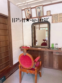 写メ日記 すみ 11/3(月) 23:54