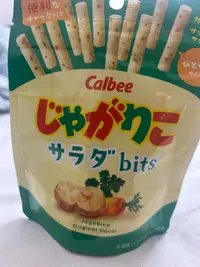 写メ日記 まいか 11/4(火) 00:09