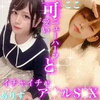 写メ日記 かおる 11/4(火) 05:45