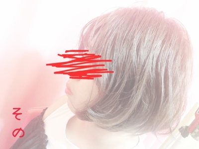 写メ日記 その 11/4(火) 06:06