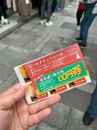 写メ日記 ふみ 11/4(火) 10:54