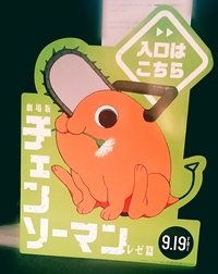 写メ日記 ほのか 11/4(火) 12:00