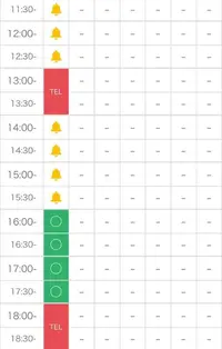 写メ日記 とき 11/4(火) 12:03