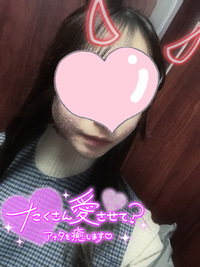 写メ日記 さく 11/4(火) 15:38