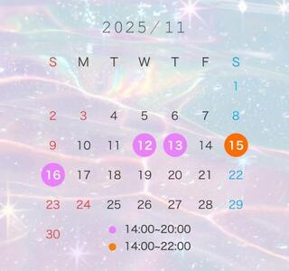 写メ日記 みき 11/4(火) 15:55