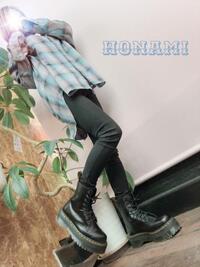 写メ日記 ほなみ 11/4(火) 16:46