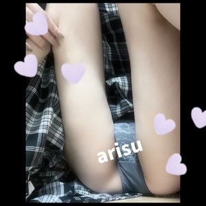 写メ日記 ありす 11/4(火) 18:55