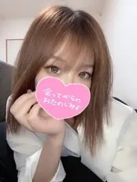 写メ日記 さわ 11/4(火) 19:16