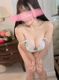 写メ日記 りの 11/4(火) 20:01