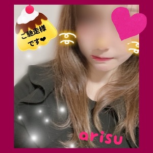 写メ日記 ありす 11/5(水) 00:15