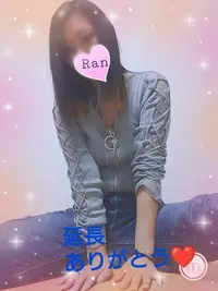 写メ日記 らん 11/5(水) 01:34